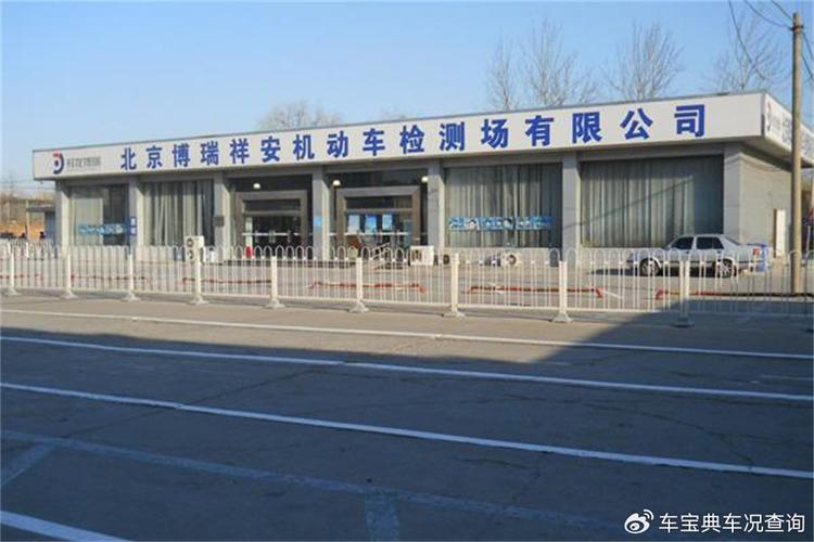 二手机动车评估步骤跟注意事项