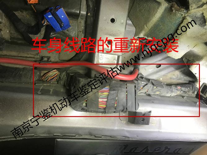 南京宁鉴机动车鉴定评估 司法鉴定 二手车