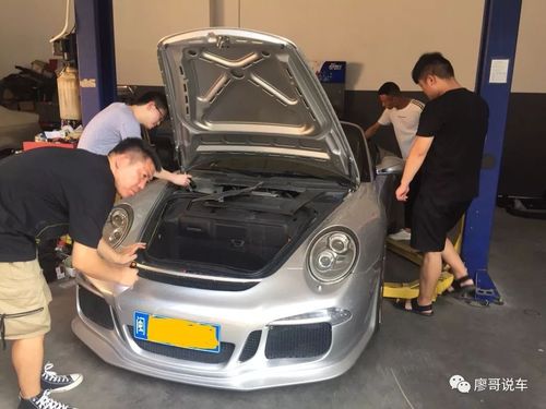 热烈祝贺廖哥说车第19期二手车检测鉴定技术评估培训圆满结束二手车